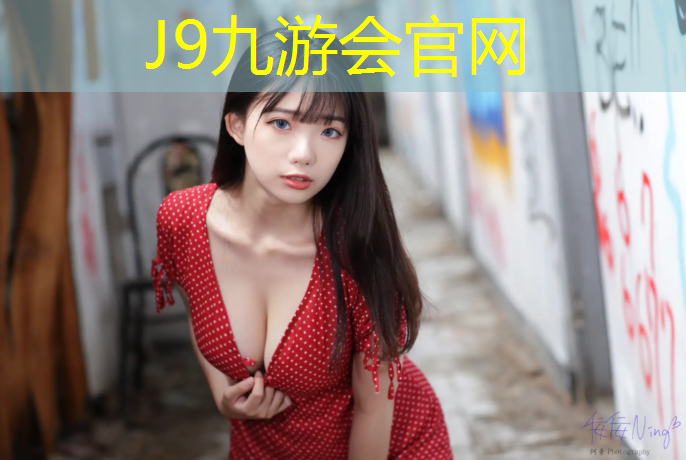 J9九游会真人游戏第一品牌：跆拳道护具五件套价格