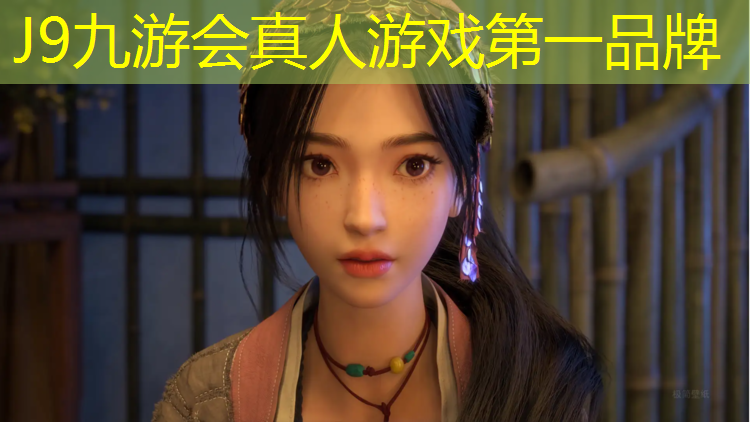J9九游会官网登录入口：跳健身操好还是踏步机好