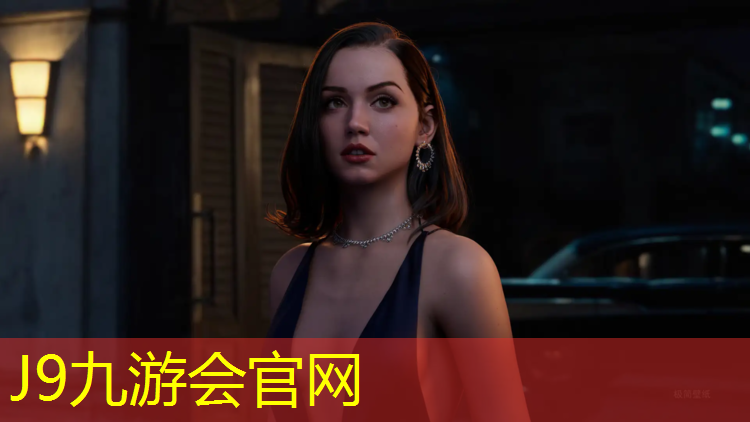 J9九游会真人游戏第一品牌：昌吉同欣塑胶跑道