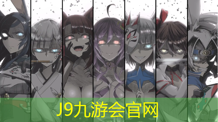 J9九游会真人游戏第一品牌：混合塑胶跑道填缝工艺