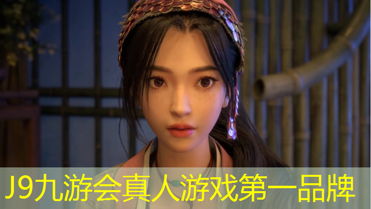 J9九游会真人游戏第一品牌：成都塑胶跑道材质检测