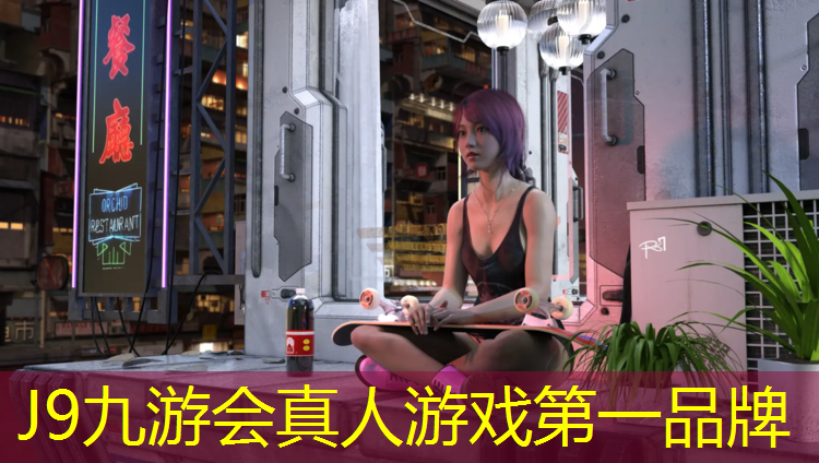 J9九游会真人游戏第一品牌：塑胶跑道褪色正常吗_