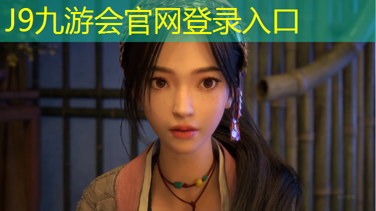 J9九游会真人游戏第一品牌：烟台户外塑胶跑道价格
