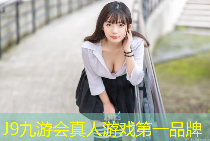 J9九游会官网登录入口：塑胶跑道卷材车间热吗_
