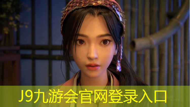 J9九游会官网：和田网球场塑胶跑道