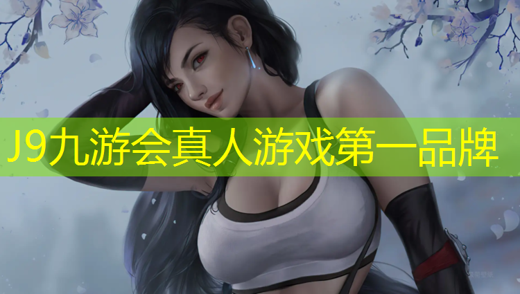 J9九游会真人游戏第一品牌：塑胶跑道修补工人