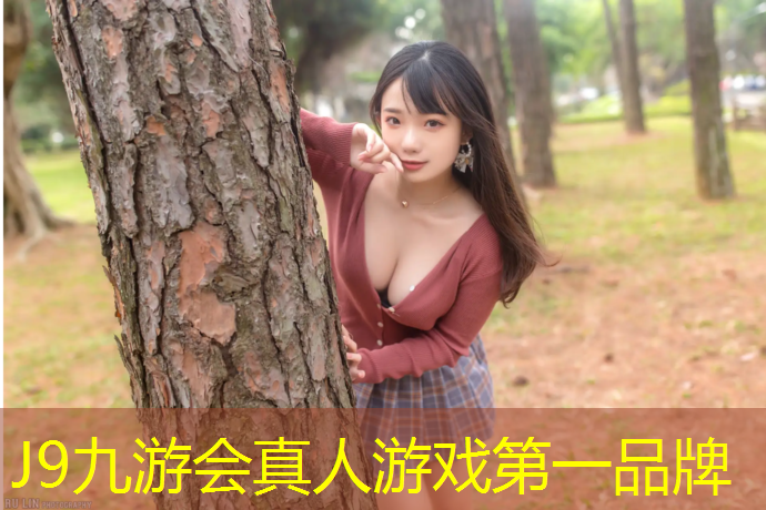 J9九游会官网登录入口：塑胶跑道如何喷面