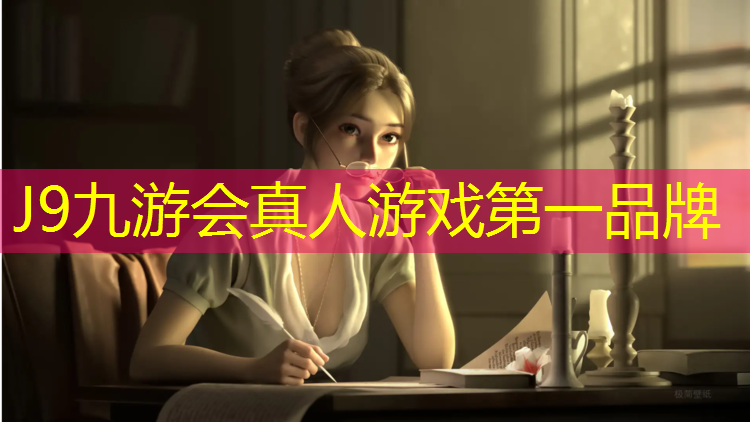 J9九游会真人游戏第一品牌：肇庆高中塑胶跑道