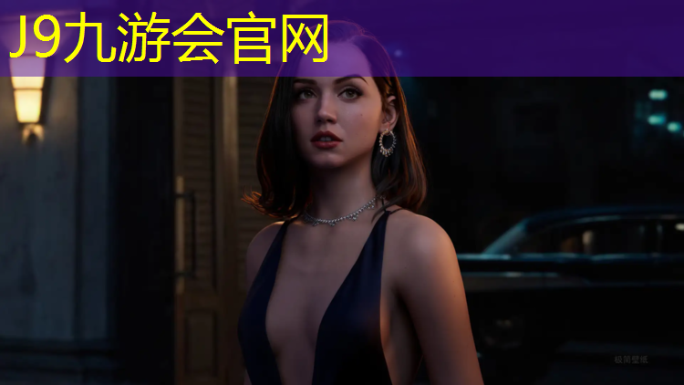 J9九游会真人游戏第一品牌：塑胶跑道练滑板