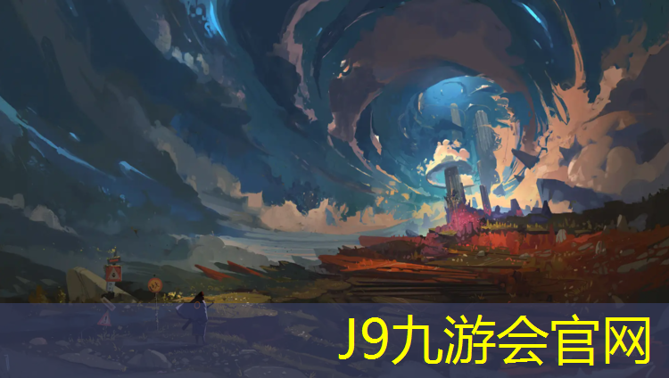 J9九游会真人游戏第一品牌：江门混合型塑胶跑道材料