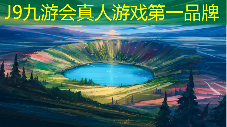 J9九游会官网：打篮球预防变矮的运动器材