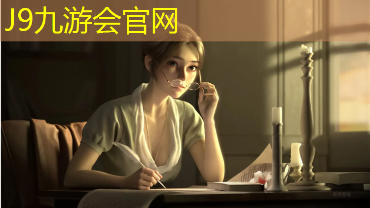 J9九游会官网：塑胶跑道东北适用否