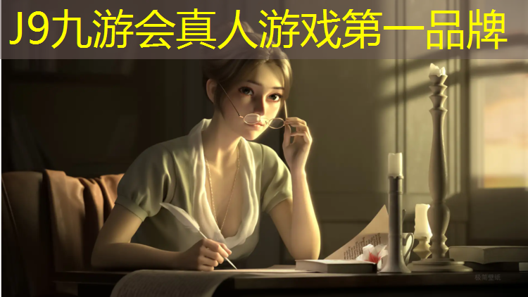 J9九游会官网登录入口：云南篮球场塑胶跑道施工