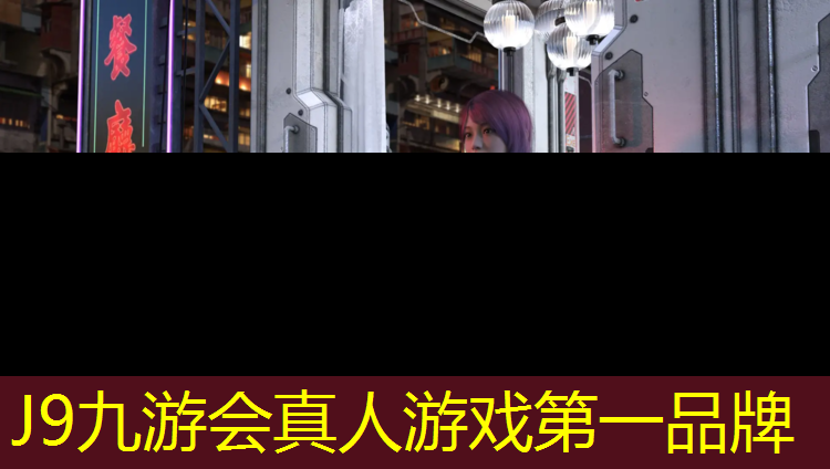 J9九游会真人游戏第一品牌：体育塑胶跑道国家强制标准