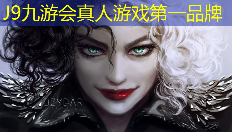 J9九游会真人游戏第一品牌：塑胶跑道建设强调几点意见