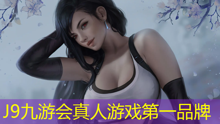 J9九游会官网登录入口：博罗从事塑胶跑道施工