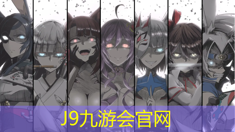J9九游会官网登录入口：塑胶跑道如何保存