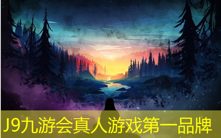 J9九游会官网登录入口：在家铺塑胶跑道怎么铺