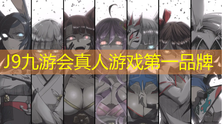 J9九游会真人游戏第一品牌：汕尾云南塑胶跑道施工
