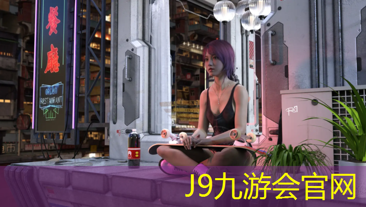 J9九游会官网登录入口：学校塑胶跑道有危害吗_